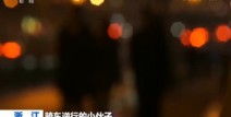 “我只想哭一下”！骑车逆行小伙网上回答情绪崩溃原因，