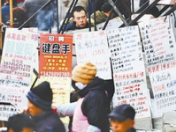 劳务市场招工信息,热门岗位与薪资一览