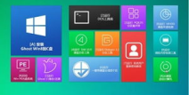 win8企业版下载,功能解析与安装步骤详解