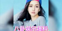 全娱乐圈都吃瓜的是谁,揭秘“吃瓜”风云人物之谜