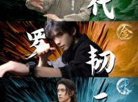 七根心简一万三辣评塌房艺人 人设经济学的精准实验2025/6/14
