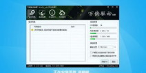 win8官网,新一代操作系统概览
