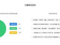 娱乐来加料,揭秘明星幕后故事，带你领略璀璨星光背后的精彩瞬间