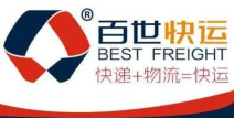 百世快递,从汇通到百世，转型中的快递巨头
