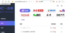 718.st娱乐吃瓜网站多少,热门事件背后的真相与内幕