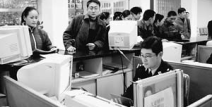山东省公安厅车管所网上服务大厅,便捷高效，服务民生新篇章”