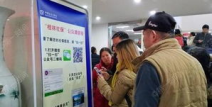 沈阳医疗保险管理中心,全方位服务，保障市民健康福祉”