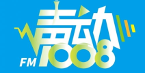 江苏电台在线收听,全方位在线收听指南