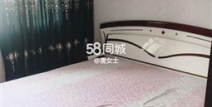 华蓥房屋出租,多样房源满足不同需求