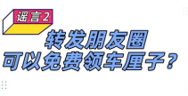 娱乐吃瓜酱心理帮助热线,社交时代的心理解码与自我成长