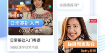 娱乐吃瓜粤语翻译成中文,揭秘“娱乐吃瓜”背后的故事