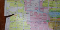 北京市海淀区邮编,北京市海淀区邮编概览
