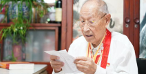 没有共产党就没有新中国歌词,共筑民族复兴梦想