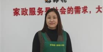 厦门同安家政,多元化需求下的贴心生活助手”