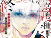 偷天宝鉴在线观看国语版,揭秘神秘宝藏的奇幻冒险之旅